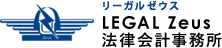 大宮大栄橋法律事務所